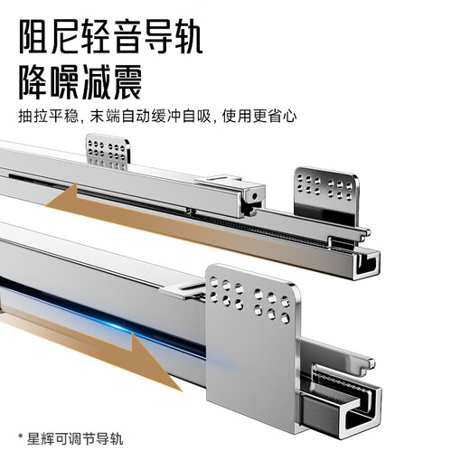 奥克斯厨房拉篮橱柜抽屉式加厚双层铝合金碗篮锅碗筷收纳架子碗碟置物架 【铝合金700柜】柜内宽655-695mm