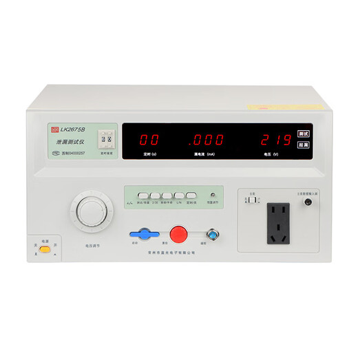 Lanke LK2675A /LK2675B /C Leckagestrom Tester Aktive Dreiphasen-Passive Sicherheitsdetektion Analysator LK2675B (250 V 20 mA 1000 VA)