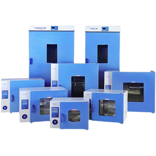 Yiheng Shanghai Electric Blasblasetrockner Laborofen Konstante Temperatur Industrieofen Kleiner Trockner Box DHG-9013A: RT+10 ~ 200250