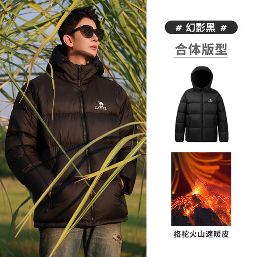 Camel Volcano Down Jacket 1.0 Couple Men and Women Thickened Extremely Cold Duck Down Bread Jacket Winter Urban Light Outdoor Phantom Black Men's Model, 7089H XL