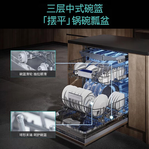 Siemens 16 sets capacity SJ65ZX00MC all-purpose cabin PRO crystal bud drying long-lasting storage dishwasher 96-hour long-lasting storage black panel