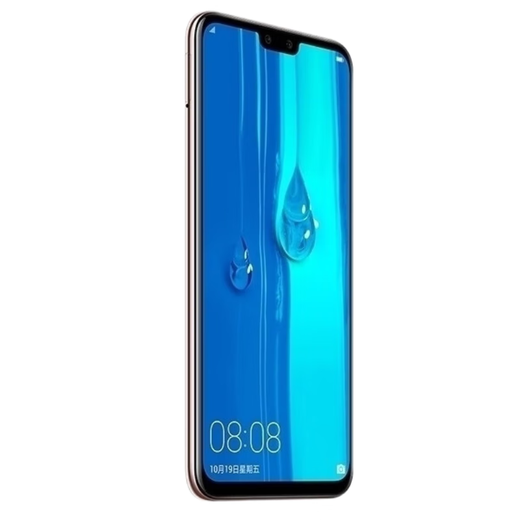 华为 HUAWEI 畅享9 Plus 二手手机 4G智能手机海思麒麟710处理器大屏手机 幻夜黑 4G+128G 全网通 9成新