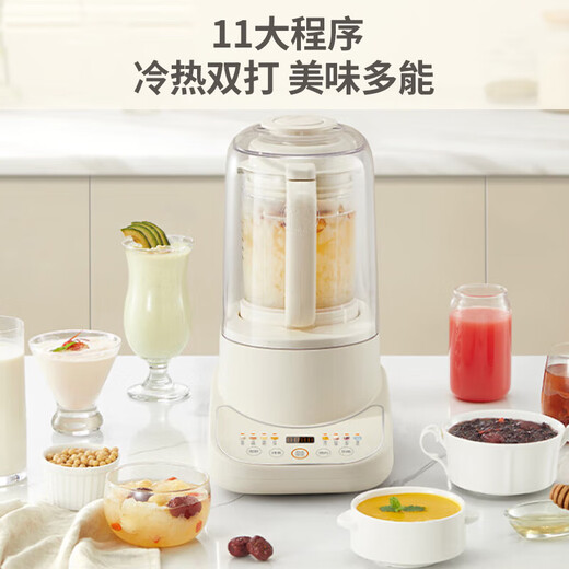 Joyoung wall breaker machine household multi-function intelligent reservation heating soy milk machine cooking machine juicer food supplementary machine L12-P761 [1.2L light sound] as low as 45 decibels