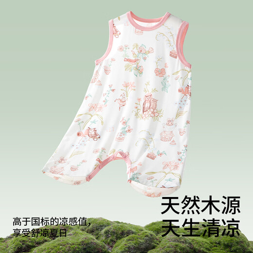 贝肽斯儿童睡衣夏季薄款优可丝家居服连体衣宝宝2025新款背心睡衣