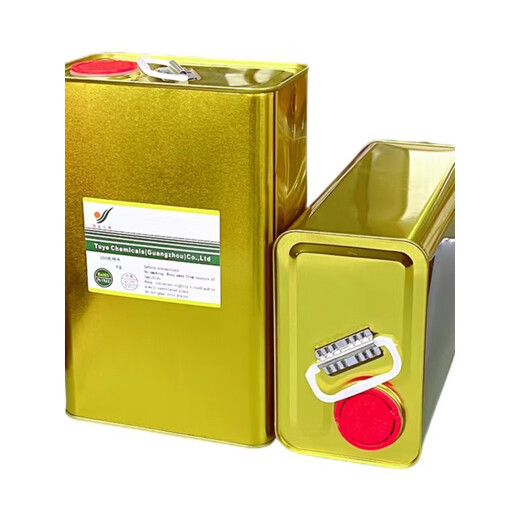 XMSJ301 Waschwasser -Bildschirm Drucköl Wasser PP Tintenverdünnung 718 719 Schnell Trockenmessung 783 langsames trockenes Wasser 301 Waschlähen 20 Jin [Jin gleich 0,5 kg] Eimer Eimer