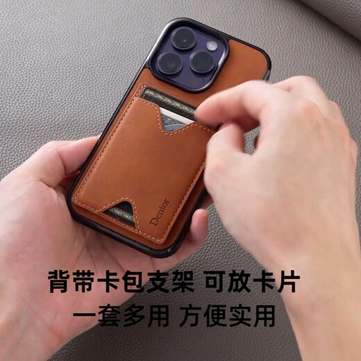 YouPengs neuer Apple 14 Mobiltelefonhülle 13 mit Kartenbeutelklammer integrierte iPhone 15 Pro-Karte 12 Kartenhülle Männer 11 eingebaute Kartenabdeckungen + Kartensteckplatz Promax können Retro Grey mit Kartenbeutel-Steckdosen-iPhone 15 Pro platziert werden