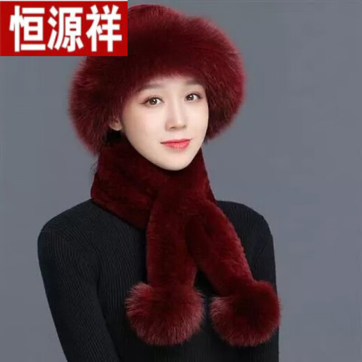 恒源祥皮草帽子新款女冬保暖狐狸毛防寒帽加厚妈吗时尚仿獭兔毛礼帽秋冬 豆沙色+升级加厚不掉毛 均码有松紧【围巾】 1个
