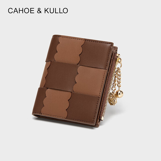 Cahoe Kullo Offizielle Website offizielle Brieftasche für Frauen Kurz Neues 2025 Mode Nische Frauen Kartenbeutel Clutch Frauen Brieftasche Geldbörse Brieftasche Karamell Brown Bohnen Blonde-kk Frauen Bag Geburtstag für Freundin