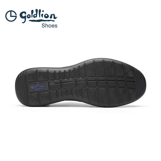 Goldlion men's shoes, business casual shoes, fashionable, comfortable, soft elastic band leather shoes G539410008AAA with gallbladder 42