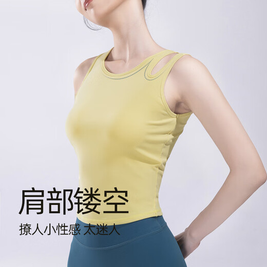 Shuangxiu 2025 new style yoga vest with chest pad, quick-drying and breathable professional Pilates exercise dopamine fitness clothing for women summer Tsingtao pear top M (100-110)