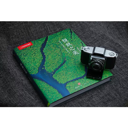 A full set of 7 volumes, Beautiful Earth Series Gift Box, China National Geographic Magazine Books, Rivers/Mountains/Seven Continents, Ultimate Beauty, Human Geography Knowledge, Travel Books, China National Geography - Ultimate Beauty