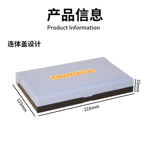 优必利 硬币清点收纳盒硬币点数盒收银盒大容量多规格硬币混合收纳 9227