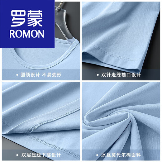 
ROMON Modal short-sleeved T-shirt men's 2025 new summer ice silk quick-drying cool half-sleeved trendy versatile T-shirt 8817-695 black [retro style] XL