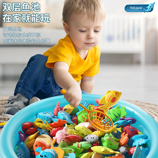ENBE-Familie Kindermagnetfischerei Spielzeugpoolausrüstung für 3-6 Jahre alte Babys Fischereinetzbeutel aufblasbares Bett Geburtstagsgeschenk
