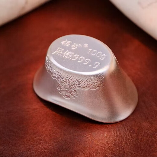 Mining pure silver 9999 solid ancient silver ingot seawater river cliff pattern silver ingot silver product ornaments velvet bag 100g seawater river cliff pattern silver ingot one piece