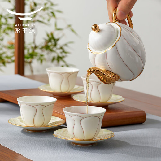 Auratic Chinese porcelain Yongfengyuan Magnolia 10-head ceramic tea set gift box packaging