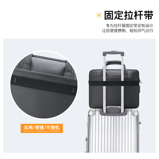 雅杰商务公文包男单肩斜挎大容量手提业务办公包牛津帆布电脑包16英寸 3291款*深灰色 15.6英寸