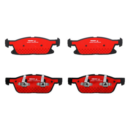 
Ferodo brake pad front plate is suitable for Ford Edge 15 models/imported Lincoln MKX FDB4865-S
