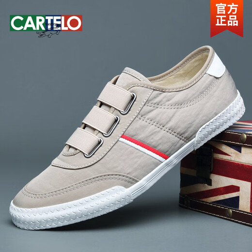 CARTELO men's shoes spring men's versatile white shoes 2025 new Korean version white casual canvas shoes men's one-foot pedal shoes SS9272 black and white 39