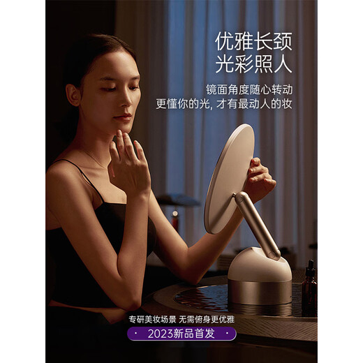 Gevilan 3D linked makeup mirror with light LED fill light beauty mirror Chinese Valentine's Day gift for girlfriend and wife Desktop dressing table high-definition wedding dressing mirror milkshake white