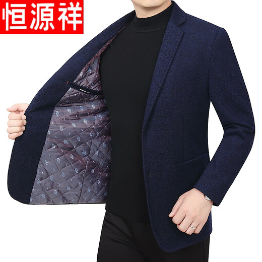 Hengyuanxiang men's thickened suit jacket wool woolen casual wear for middle-aged and elderly people single West loose Chenille suit spring and autumn 562 dark gray (wool woolen) 2XL/185 [recommended 150-165Jin [Jin equals 0.5 kg] wear]