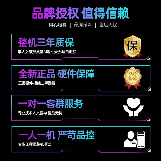 ASUS 24 installments interest-free i7 14700KF RTX5070TI/5080/5090D graphics card game desktop e-sports live broadcast assembly computer desktop host DIY complete machine i7 14700KF+RTX5070 two single host