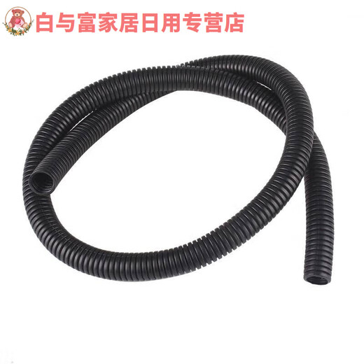 Sailoto plastic corrugated pipe threading PE hose fiber optic wire and cable protective cover over-the-line threaded protective tube can be opened PE-AD7 inner diameter 4 points 5200 meters