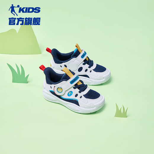 Jordan QIAODAN children's shoes for boys and girls sports shoes for 2024 spring baby soft sole functional shoes toddler shoes quiet blue/Jordan white size 22