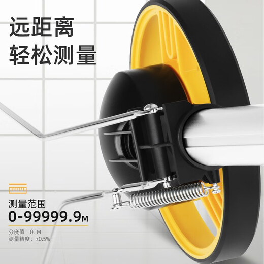 Deli distance measuring caliper roller instrument hand push roller scale electronic digital display high precision mechanical outdoor engineering measurement land diameter 160mm decimal display wheel DL9713