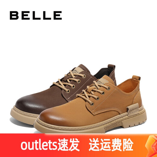 BELLE BELLE男鞋 2025春新款 牛皮复古美式工装鞋 系带户外休闲鞋男A1421AM4 土黄 38