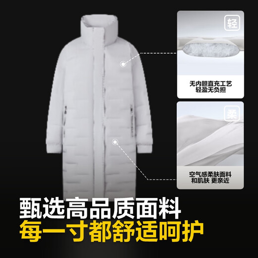 Bosideng Autumn and Winter Down Jacket Women's Goose Down Light Thin Loose Mid-Length Business Jacket that can be worn inside and easily stored