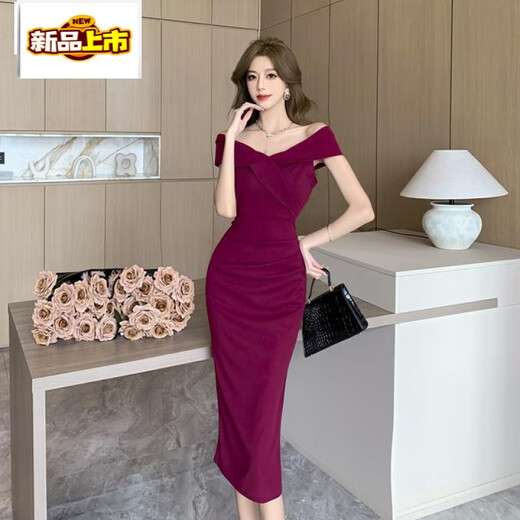 Das Temperament aus erster Hand und die berühmte Dame ist super schön mit Stil. Das hochwertige exquisite Bankettabendkleid ist ein schlanker Hüftrock. Ärmelloses lila-rot s
