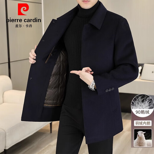 Pierre Cardin wool double-sided woolen coat men's mid-length lapel top men's autumn and winter thickened goose down lining coat double-sided woolen 2316 black mid-length (with goose down M (95-115Jin Jin equals 0.5kg)