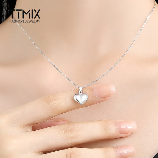 TTMIX Fashion Love Platinum Pendant pt950 Platinum Pendant Heart Shape for Girlfriend Pendant 1.3-1.5g
