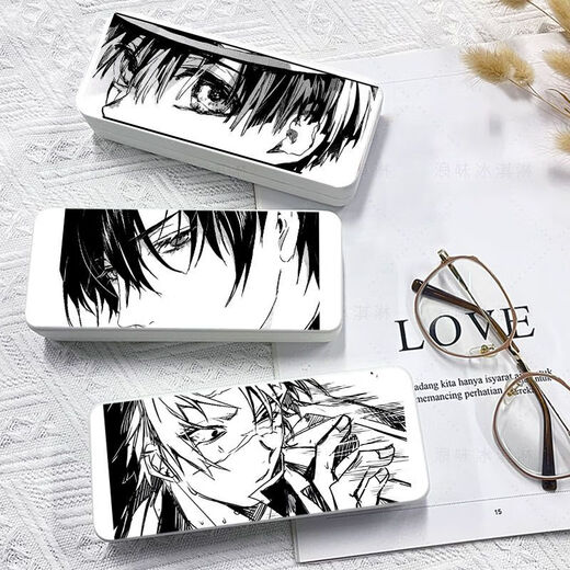 Glasses box high-value animation animation black men and women face-covering glasses box custom peripheral student storage box simple glasses box z3899 white