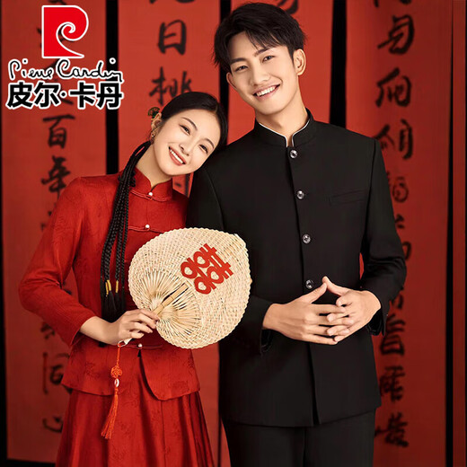 Pierre Cardin New Chinese-style Chinese tunic suit, Chinese-style stand-up collar, Chinese-style suit suit, men's wedding engagement suit, dress knitted, black, two-piece suit, top + pants 2XL