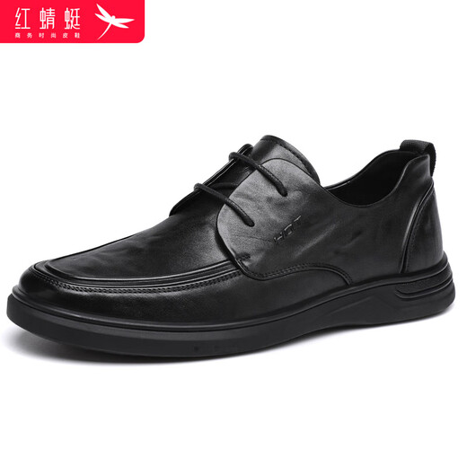 Chaussures en cuir rouge libellule des hommes Four Seasons Four Seasons Habbing Hand's Men's Casual Shoes Casual's's's's's343021 Black 40