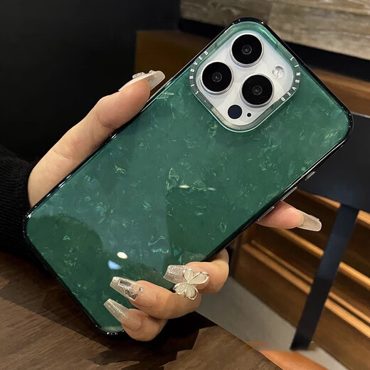 蓝妮子 适用苹果16pro手机壳iphone16promax手机壳 苹果15pro/max保护套14pro新款13全包防摔男款女生max 【珠光贝母壳】单壳 苹果16ProMax