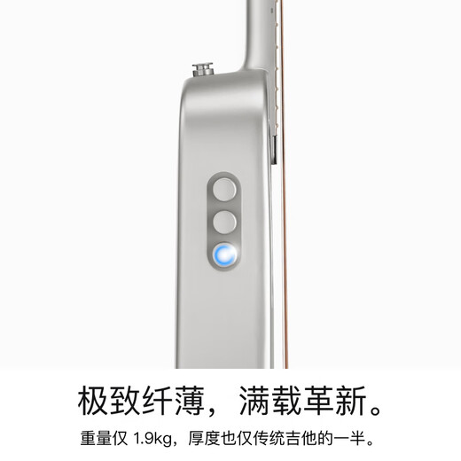 拿火吉他拿火智能吉他LAVA ME air碳纤维电箱吉他超薄便携外出旅行初学者 36英寸太空黑【升级配肩带】