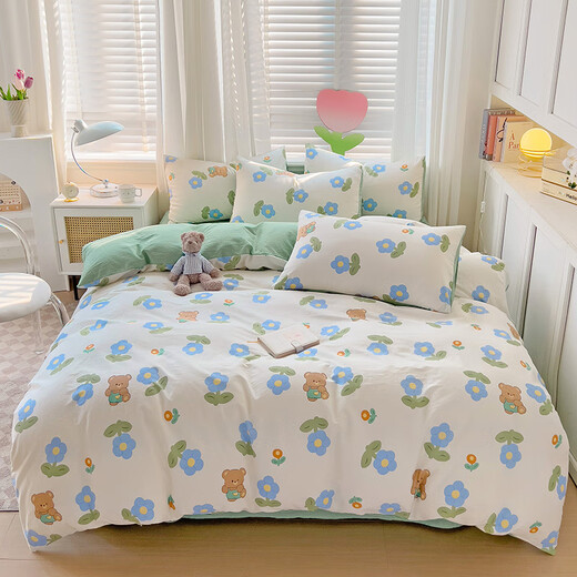 Antarctic Pure Cotton Litet quatre pièces 100% couvercle de courtepointe en coton complet 200x230 cm Double drap de couette de courtepointe domestique Kit d'ours jimmy 1,5 m
