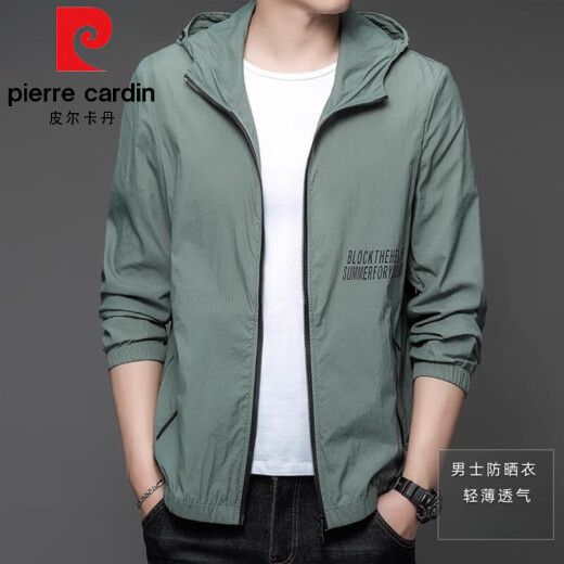 皮尔卡丹防晒衣男士夏季薄款冰丝连帽防晒服男皮肤衣休闲户外钓鱼外套男装 N9928 浅灰 XL 180 135-150斤