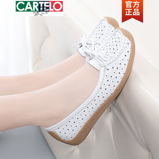 卡帝乐鳄鱼（CARTELO）真皮女士皮鞋软皮软底妈妈豆豆鞋牛筋底老北京布鞋女夏镂空休闲鞋 688白色(缕空) 40