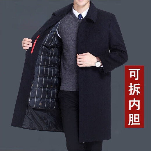 海因里希（HEINRICHS）品牌毛呢大衣男【舒适羊毛】秋冬中长款中老年外套男 长款黑色不加绒-单 180 130-145斤