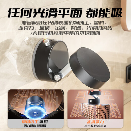 
Suoying [Hot Sale 10W+] Car Mobile Phone Holder Vacuum Magnetic Suction Cup Adsorption Car Special Navigation Tesla Magsafe Multifunction Center Console Fixed Support Frame