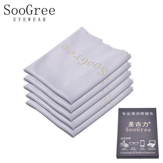 SooGree Glasses Cloth Mobile Phone Cleaning Lens Cloth Lens Paper Computer Camera Screen Camera Lens Cleaning Soft and Portable