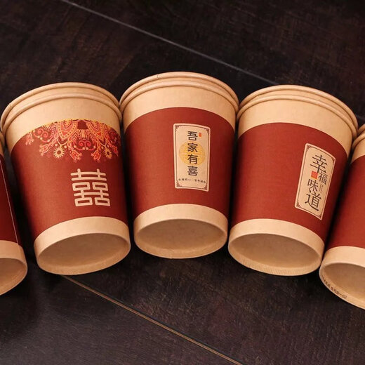 Selected wedding paper cup disposable wedding cup wedding banquet red thickened paper cup wedding home water cup wedding 100 pieces happy taste thickened version