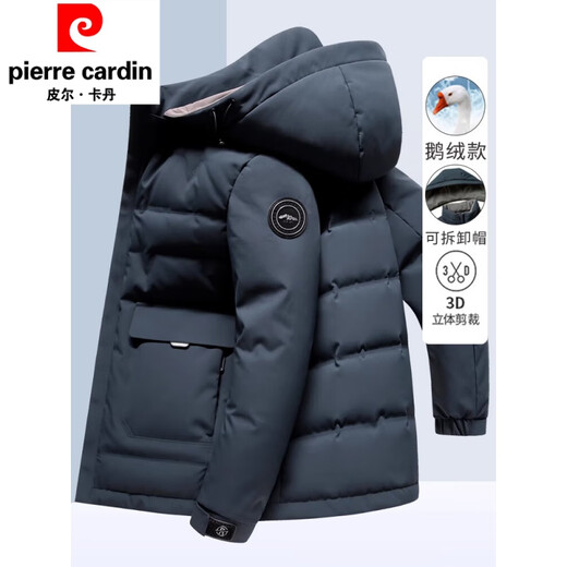 Pierre Cardin goose down veste Hood Men's Shotcined Hood peut être retiré 2023 Hiver Nouvelle veste de mi-longueur chaude 9717-Black 195 / 4xl [180-200jin [Jin est égal à 0,5 kg]]]