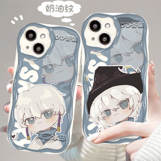 Light Escape Wizard mignon Cute Mobile Phone Base convient à Oppoa97 Apple 15vivoiqoOneo9 Honor 200 Cream Pattern Cream Ancient White-N7170 VIVO Photos - Modèle Envoyer un service à la clientèle