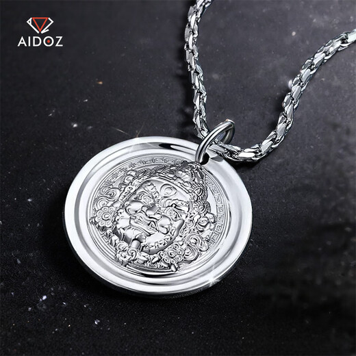 Aido Diamond pt950 Platinum Yellow God of Wealth Pendant Men's Platinum Pendant Solid Round Necklace Pendant Weight 2.7-2.9 Grams (Pendant Width Approximately 12mm) Free Leather Cord