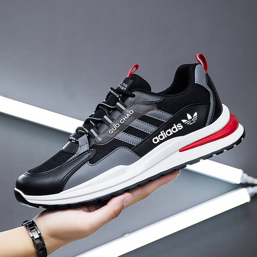 
Brand broken-size men's shoes sports shoes 2025 spring and summer new casual shoes mesh breathable running shoes casual shoes ad6628-white gray leather waterproof model 38